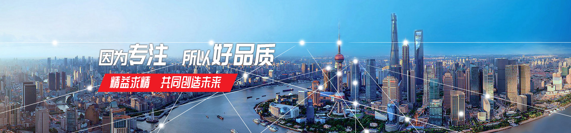 乐投网页版